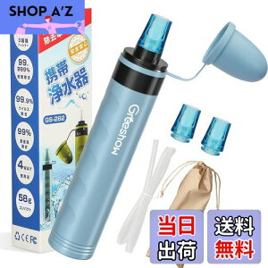 yzGreeShow gя򐅊 hߊ AEghA 򐅊 ȈՏ򐅊 hЗp oRp nk ЊQ yʃRpNg ėp\ tB^[\ y{KizGS-282