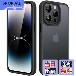 yzJEDirect }bgP[X iPhone 14 Pro 6.1C`p ϏՌ~^[O[h̗h~ ̔̔wʓdbJo[ wh~ (ubN)