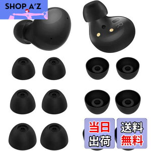 �y���������zA-Pcas �C���[�s�[�X �C���[�`�b�v Galaxy Buds2�p Galaxy Buds+�p GalaxyBuds �p S/M/L 6�y�A �V���R���� �u���b�N G2B