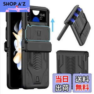 �y���������zMiimall Galaxy Z Flip 4 SCG17/SC-54C ��p �P�[�X �}�O�l�`�b�N �M�����N�V�[ Z Flip 4 SCG17/SC-54C �J�o�[ �S�ʕی�P�[�X �C�菝�h�~ PC�ޗ� �y�� �h�Ռ� �M�����N�V�[ Z Flip 4 �ی�J�o�[(�u��