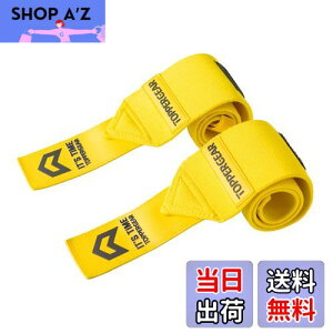 �y���������zTOPPERGEAR ���X�g���b�v �v�� ���d�ʎd�l (�C�G���[, �n�[�h�^�C�v)