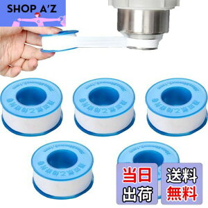 yzDFsucces V[e[v Cpe[v zǃV[pe[v Rh~ ϐ  ϔM ̍ۂ̕Ki 20m/[ 5