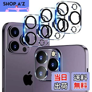 yzCloudValleyy3pbNzJtB iPhone 14 Pro Max 6.7" / 14 Pro 6.1" p HD KX J YیtB [2022 Vo[W] ɂ tȒP NA+ubNT