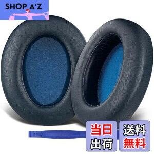 �y���������zSOULWIT �C���[�p�b�h �C���[�N�b�V���� Sony WH-XB910N ���C�����X �m�C�Y�L�����Z�����O �w�b�h�z�� �p �w�b�h�z���p�b�h XB910 Extra Bass �����p�b�h �v���e�C�����U�[ �u���[