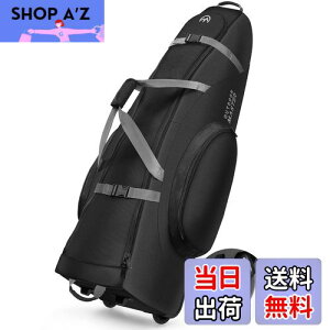 yzStobOJo[ yLX^[tEx900DiCz 9.5^ / 48C`܂őΉ OUTDOORMASTER  y St gxJo[ LfB[obO StobO Jo[ y 