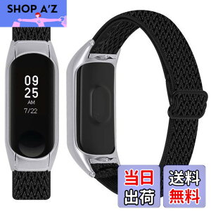 �y���������zMiimall �Ή�Mi Band 6/5 �V���I�~ Xiaomi band 6 �i�C�����o���h �ґg�o���h �����p �V���I�~ Mi Band 6 �o���h ���K�ȃf�U�C�� ���߉\ �ȒP��t �ȒP���� ���� Mi Band 6 �X�|�[�c�E�H�b�` 