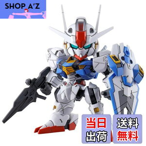 yzSDK_ EXX^_[h @mK_ ̖ K_GAA Fς݃vf