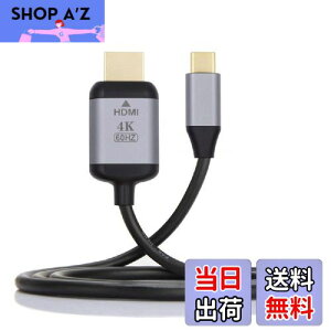 yzCablecc USB-C USB 3.1 Type C \[XHDMI HDTVfBXvCIX 4K j^[P[u m[gp\Rp 1.8m