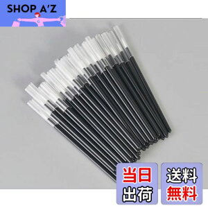 【送料無料】KOLAMOON 100本 使い捨て 筆 プラモ用塗装筆 模型 ブラシ ペイント 溶きパテ セメント 接着剤 プラモデル フィギュア 塗装筆 大容量 (細筆)