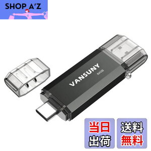 yzVansuny USB 64GB ^CvC tbVhCu 2in1 OTG USB 3.0 + USB CXeBbN fAType C 64MK USBThCutHgXeBbNWvhCu(j