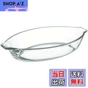 yziwaki(CL) ϔMKX O^M 3.7×19.5cm 340ml BC710