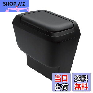 yzƉbN(Tsuchiya Yac) Ԏpi g^ 90n mA HNV[ p TChBOX S~ ^]ȗp ubN 5.2 gallons SY-NV14