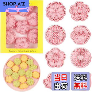 yzt[YNbL[^ A~̉ԁAeA`[bvA[^XAKNAЂ܂8ZbgNbL[^3D搻ٗpivX^CvLb`ٓ 