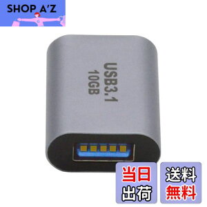 yzCablecc 10Gbps USB-C USB 3.1 Type C XUSB 3.0 A Xf[^A_v^[ f[^d m[gp\R ^ubg gѓdbp