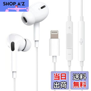 iPhone Cz Ly2025V Apple MFiF؍ς݁z iphonepCz lightning CgjOڑ XeICtH }CNt ʘbΉ R ʒ HIFI dቹ Ji^ Abv iPho