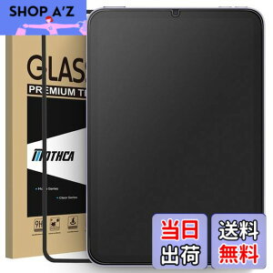 �y���������zMothca �A���`�O���A iPad mini 7�iA17 Pro�j2024/iPad mini6�i��6����j2021�Ή� �ی�t�B���� �Q�[���t�B���� �K�C�h�g�t�� �T���T�� �^�b�`�� ���{���Ɏq���f�� ���˖h�~ �w��h�~ �d�x9H 