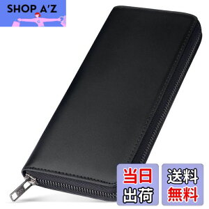 【送料無料】ecoofee 財布 メンズ 長財布 栃木レザー 一流の革職人が作る 本革 大容量 スキミング防止 YKK製 ラウンドファスナー 男性 ウォレット 小銭入れ 紳士用 牛革 さいふ (Black)