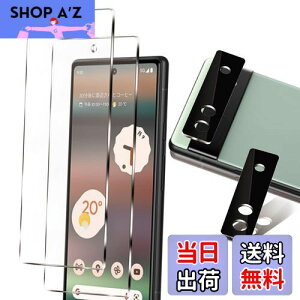 【4枚セット】 グーグルピクセル6a 保護フィルム 2枚 + カメラフィルム2枚【指紋認証対応】 ピクセル6a 保護フィルム [旭硝子製素材 硬度9H ラウンドエッジ加工 ケース対応 高光沢 気泡ゼロ 飛
