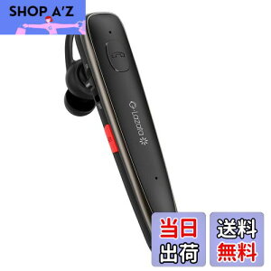 Glazata {ꉹCXwbhZbg BluetoothCz QualcommАX}[g`bvځyaptX & aptX HDASBCEAACΉ fA}CNʘb݌v ENCmCYጸZp ~[g/SIRI z }[d