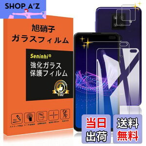 yzAQUOS Sense4 Plus KXtB YیtB wh~ Sense4Plus SH-M16 KX dx9H YɎqAGCf CA[ Uh~ x Ռz EhGbWH y2t