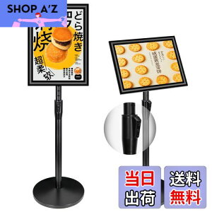 yzVAIIGO dē X^h{[h A3TCYĊŔ ߉\j[X^h Јē̏ m点{[h fX^h X̊Ŕ OΉ h^Cv X