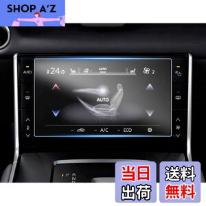 yzruiya PETtB V^ }c_ MX-30 p AfBXvC یtB 7C` }c_ MX30 A fBXvC tB }c_mx30ANZT[ h~ 4H \tȒP 2 