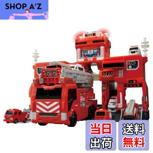 yz^Jg~[(TAKARA TOMY) w g~J ό`o ! rbOt@C[ & R}hXe[V x ~jJ[   jqp 3Έȏ ߋSi ST}[NF TOMICA