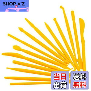 yzYFFSFDC Ntg c[ ׍H_ w 14{Zbg 28 Sy c[|H Sy׍H NCNtg VK[Ntg }Wp aَq ` w