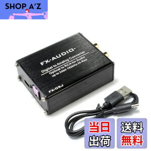 【送料無料】FX-AUDIO- FX-05J 光デジタル入力対応 ハイエンドモバイルオーディオ用DAC ES9018K2M搭載 USB電源駆動 ハイレゾ対応DAC