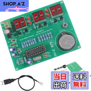 yzDAOKAI AT89C2051 6fW^vLbg LEDdqvDIYLbg 9V-12V USBj2ctLEDfW^`[ufBXvC wZdqHwDƂ̂߂