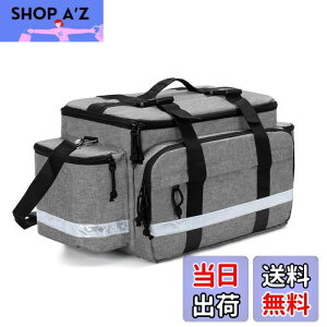 【送料無料】Damero メディカルバッグ 救急バッグ 大容量 取り外し可能な仕切りとトップバックル付き 名入れ ショルダー (グレー)