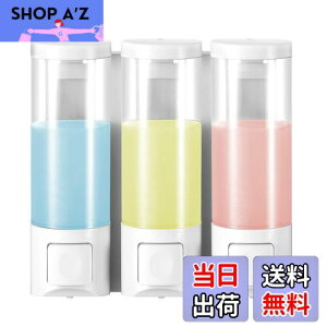 yzMITORI Vv[fBXyT[ }OlbgǊ|  \[vEVv[pfBXyT[ (300mlx3zCg)