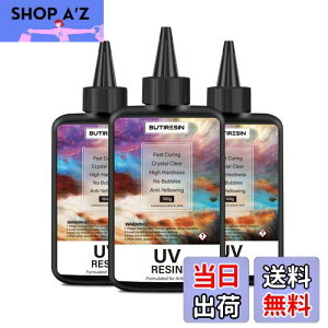 yzButiResin Wt 300g UVWt e n[h^Cv UV]LEDΉ x }d ςȂ h DIY WA[g