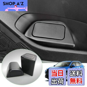 yGAFATzTOYOTA g^ RAV4 5 XAA50 XAH50 XAP50 2019N`s Ԏp ԗp[{bNX _Xg{bNX S~[{bNX tH[ hAS~[{bNX p[c hAS~ OtR\