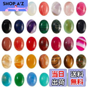 yzSUPERFINDINGS 35F ȉ~` 18x13mm WFXg[J{V i`VZeBbNXg[r[Y 5mm I[otbgobNNH[cNX^J{V CO l