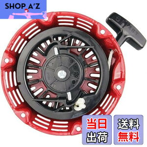 �y���������zleihuo ���R�C���X�^�[�^�[�ėp GX120 GX160 GX200�n 4/5.5/6.5 HP �_�C�i�� 428400-ZH8-013YA 28400-ZH8-013ZA 28400-ZE1-003ZF