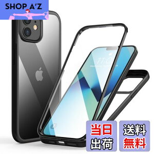 yzMQman iPhone12mini P[X OʃKX+wʃKX 360°Sʕی 100ʃ^b`x ϏՌ KX tg+obNv[g y CX[dΉ O  Jo[ (iphone12mi