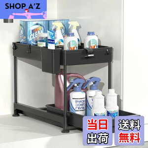 yzSPACEKEEPER VN XCh[bN 2i 22cm o Lb`[ ʑ䉺 [  Ԏ[ gȒP ȃXy[X ubN