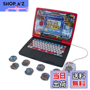 yzZKgCY(SEGA TOYS) _Ńog!! }Ӄp\R (IK)y{2022 GfP[ViEgC DG܁z