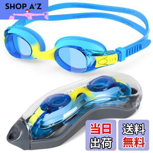 yz[Findway] S[O j q 1pbN XC~OS[O qp jS[O UVJbg ܂h~ Rh~ R _炩VR LbY Kl Kp3~14 ̎q j̎q 