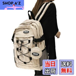 yzyZESUz؍bNlCeʒʊwbNjp obOʋΒʊwwbNZ fB[X (zCg)