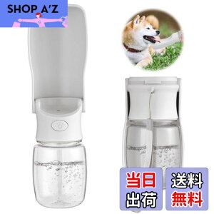 yzWodondog ybgEH[^[{g ܂ 350ml gїp݃{g  Up    LȂ AEghA  o (350ml, )