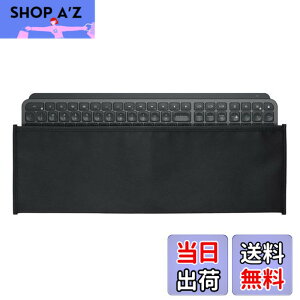 �y���������zkwmobile �L�[�{�[�h�J�o�[ Logitech MX Keys Wireless�Ή� - �p�\�R�� �_�X�g�J�o�[ ���[ �ق���h�~ ���F