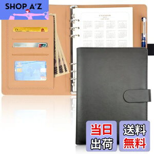 yzVXe蒠 A5 6 [Y[t PU Ȗ؃U[gp X^_[h ^Cv Vv蒠 r rWlX ubN m[g XPW[ J[h[ Ă傤  ItB