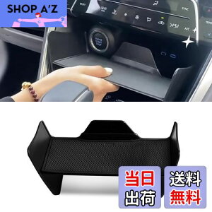 yzYESHMA V^ nA[ 80n p R\[ p[eBV Cpl gC d؂ Z^[R\[ [{bNX p[c ANZT[ MXUA80 MXUA85 2020N6` ~ 