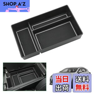 yGAFATzLexus NTX NX 2 AZ20^ 2021Nf~s p ԗp[{bNX nx NTX 20n [{bNX p[c nx 20n Z^[R\[{bNX NTXnx 20n Z^[R\[