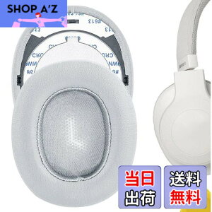 �y���������zGeekria �C���[�p�b�h QuickFit �݊��� �p�b�h �W�F�C�r�[�G�� JBL E55BT �w�b�h�z���ɑΉ� �p�b�h �C���[/�C���[�J�b�v (�v���e�C�����U�[/�O���[)