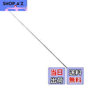 yzV}m(SHIMANO) A[ oXނ 22 GNXvCh 167MH