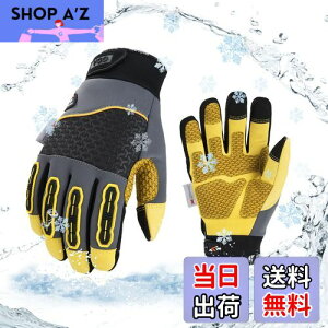 yz[Vgo...] 20x or -20xȏ 3M Thinsulate 150G fM h {v 3D ^b`plΉ hh ϖ Ռz oCNO[u ^NeBJ JjbNO[uƊv