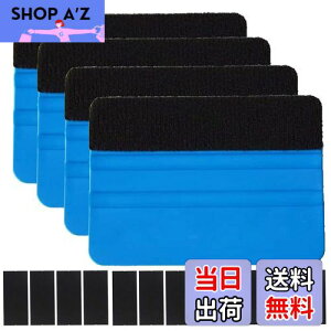 DanYun tFgXL[W[Zbg 4 J[bsOtBV[g͂XL[W[ 唻XL[W[ tFg\tς \ɏȂ CAȂ ǎ EI[XebJ[\ fJ[